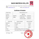 Lithium Methoxide Solution in Methanol, 10% 