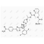 Isavuconazole Impurity 54(Iodate) pictures