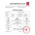 5-Bromovaleryl chloride