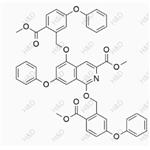 Roxadustat Impurity 42 pictures