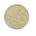 Guar hydroxypropyltrimonium chloride