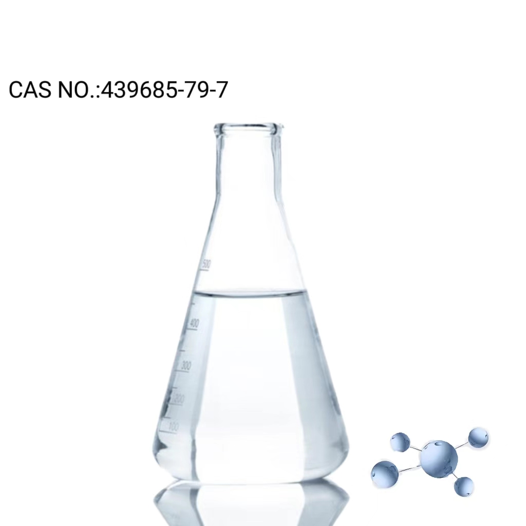 Hydroxypropyl tetrahydropyrantriol liquid 30% 