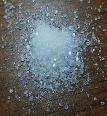 Sodium thiosulfate pentahydrate