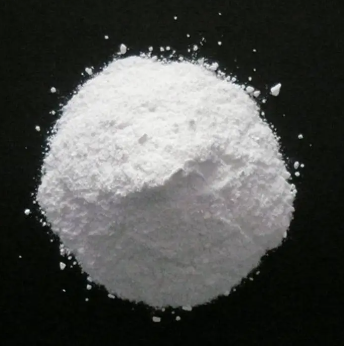 Magnesium carbonate hydroxide