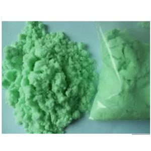 Ferrous Sulfate Heptahydrate