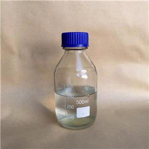 DIPHENYL PHOSPHITE