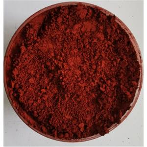 Ferric oxide 