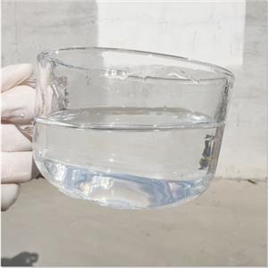 1,1,1,3,3, 3-hexafluoroisopropyl Methacrylate