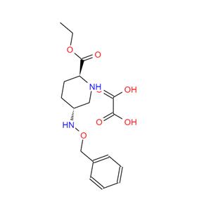 Avibactam INT 1