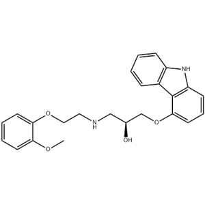 (S)-(-)-CARVEDILOL