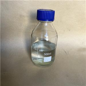  Nonanoic Acid