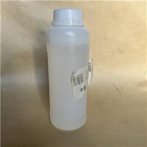 Sodium Dodecyl Diphenyl Oxide Disulfonate