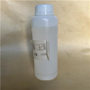 Pentaerythritol triacrylate