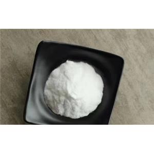 Disodium Phosphate Dodecahydrate 