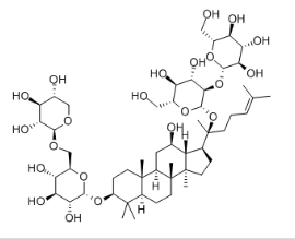 20(R)-Ginsenoside Rg3