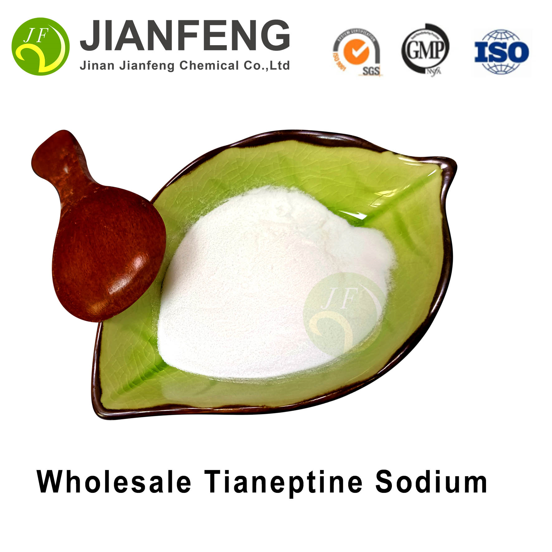 Tianeptine sodium