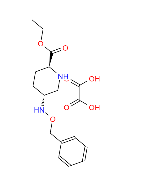 Avibactam INT 1