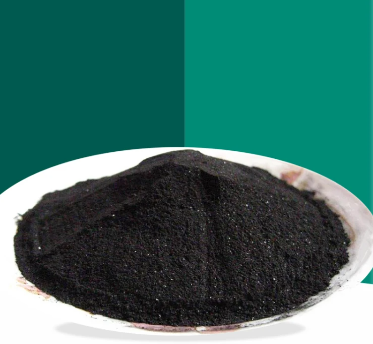 Activated carbon