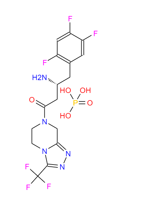 Sitagliptin phosphate monohydrate