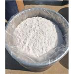 Lithium chloride