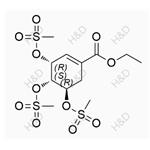 Oseltamivir Impurity 132