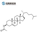 Plant-origin Cholesterol Acetate