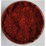 Ferric oxide 