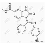 Nintedanib impurity E