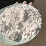 BARIUM OXIDE