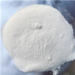 Diphenyl (P-VINYLPHENYL) Phosphine 