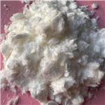  4-Methylaminophenol sulfate