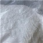 4-bromobutyl(trimethyl)ammonium bromide 