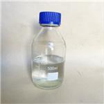  3-(3'-TRIFLUOROMETHYL PHENYL) PROPANOL