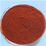 BASIC RED 1 CHLORIDE