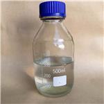    ISOSORBIDE DIMETHYL ETHER