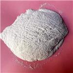 Trisodium hexafluoroaluminate 