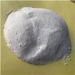 2 6-Methyl-Beta-Cyclodextrin 