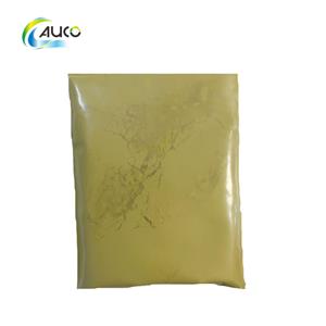 Oxytetracycline Hydrochloride