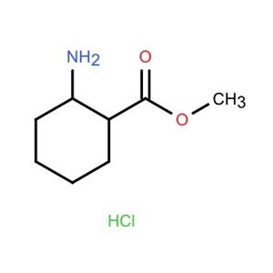 Methyl 2-aminocyclohexanecarboxylate hydrochloride