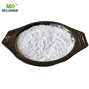 Guanidine carbonate