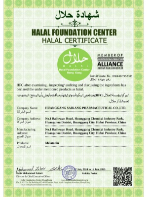 Certificate of accreditation