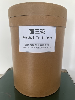 Anethol Trithione