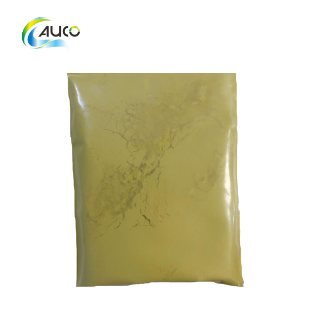 Oxytetracycline Hydrochloride