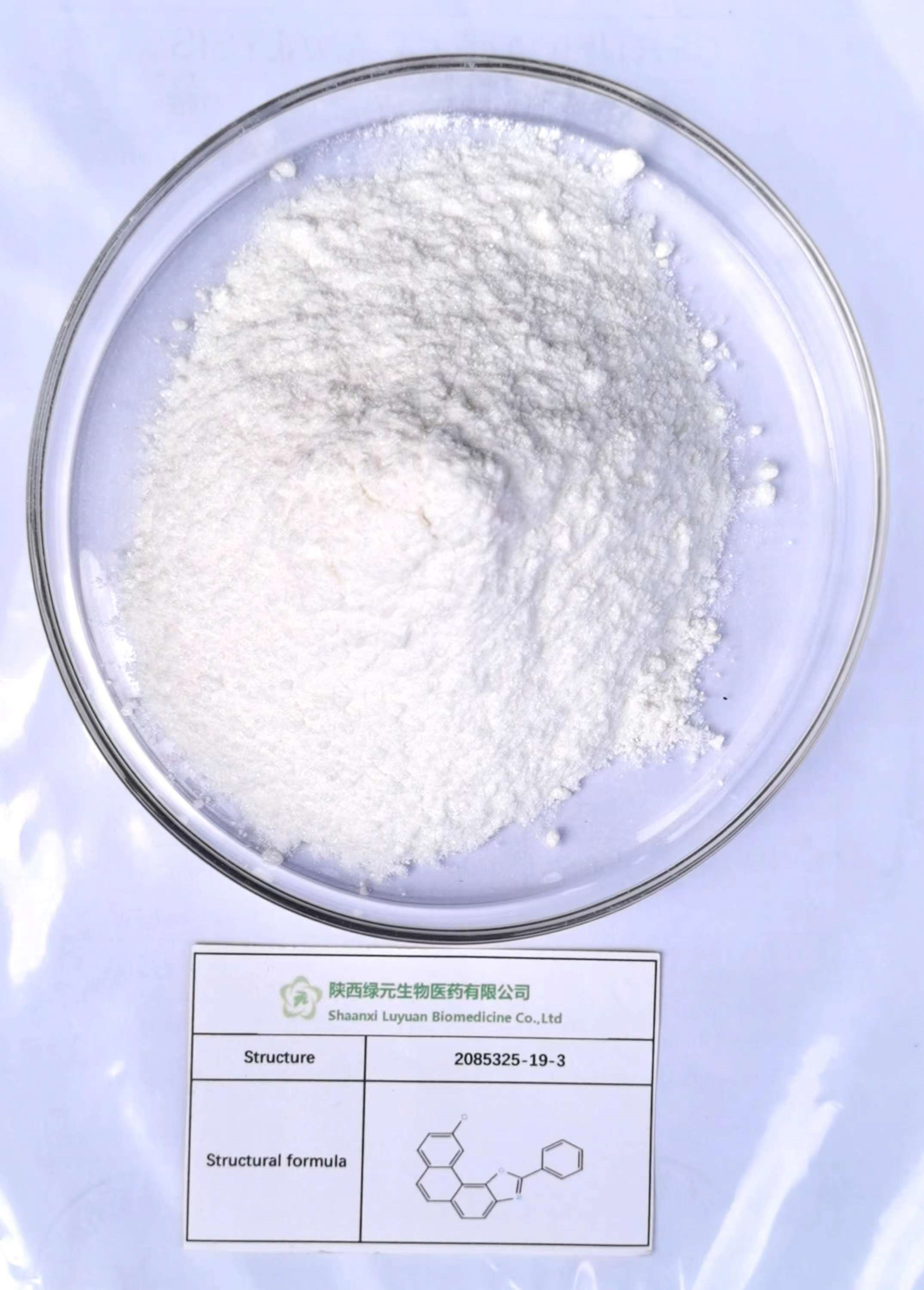 10-chloro-2-phenylphenanthrene [3, 4-d] azole