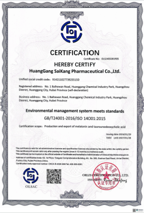 Certificate of accreditation