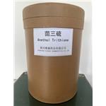 Anethol Trithione