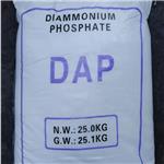 Ammonium Phosphate Dibasic