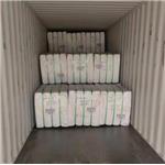  Cellulose Acetate Tow 