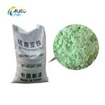 Sulfuric acid iron(2+) salt monohydrate