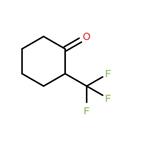 2-(trifluoromethyl)cyclohexanone